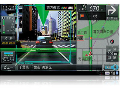 �T�C�o�[�i�r AVIC-VH09CS