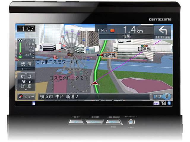 �T�C�o�[�i�r AVIC-VH09CS