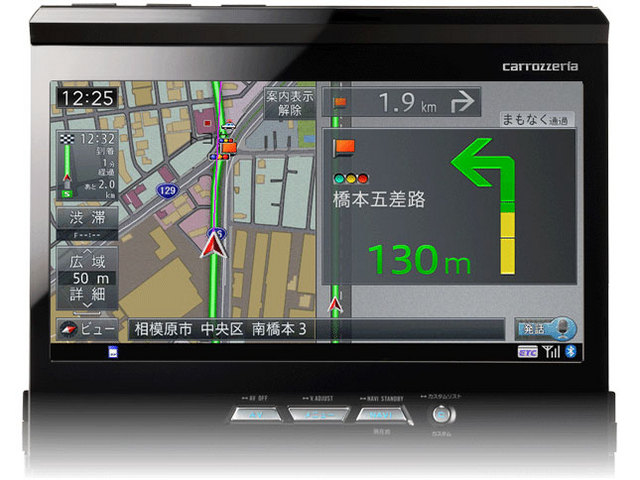 �T�C�o�[�i�r AVIC-VH09CS