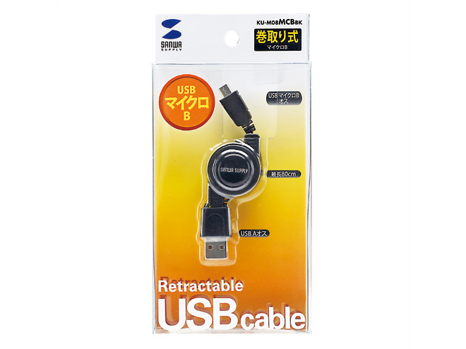 KU-M08MCBBK [�u���b�N]