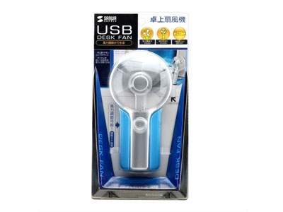 USB-TOY24N [�V���o�[]