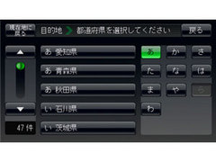 GORILLA CN-GP600FVD