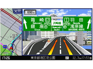 GORILLA CN-GL300D