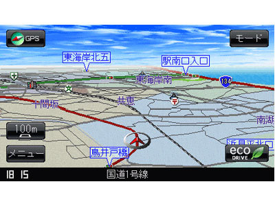 GORILLA CN-GL300D