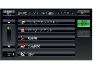 GORILLA CN-GL300D