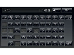 GORILLA CN-GL300D