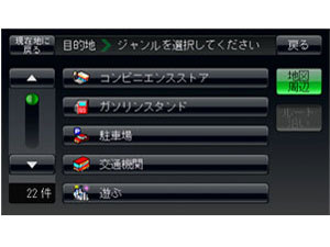 GORILLA CN-GL410D