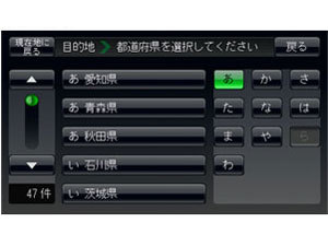 GORILLA CN-GL410D
