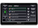 GORILLA CN-GL410D
