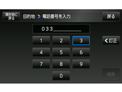 GORILLA CN-SP510VL