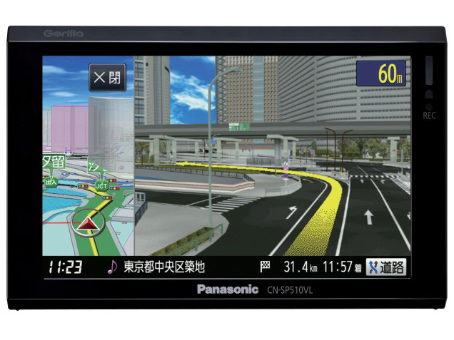 GORILLA CN-SP510VL �̐��i�摜