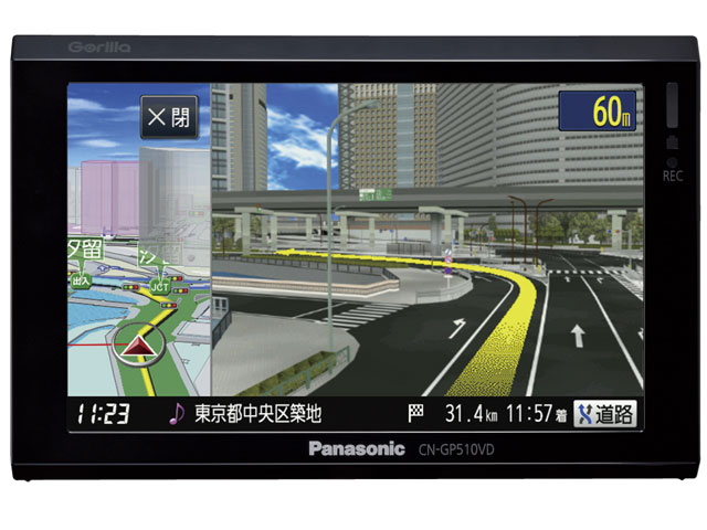 GORILLA CN-GP510VD �̐��i�摜