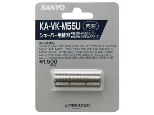 KA-VK-M55U �̐��i�摜