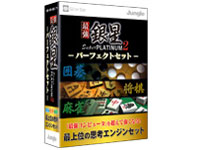 �ŋ��␯ Super PLATINUM 2 �p�[�t�F�N�g�Z�b�g �̐��i�摜