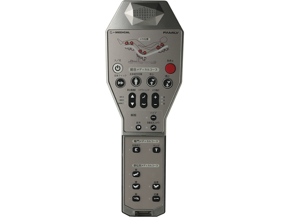 �W�[���f�B�J�� FMC-G900(B) [�u���b�N]