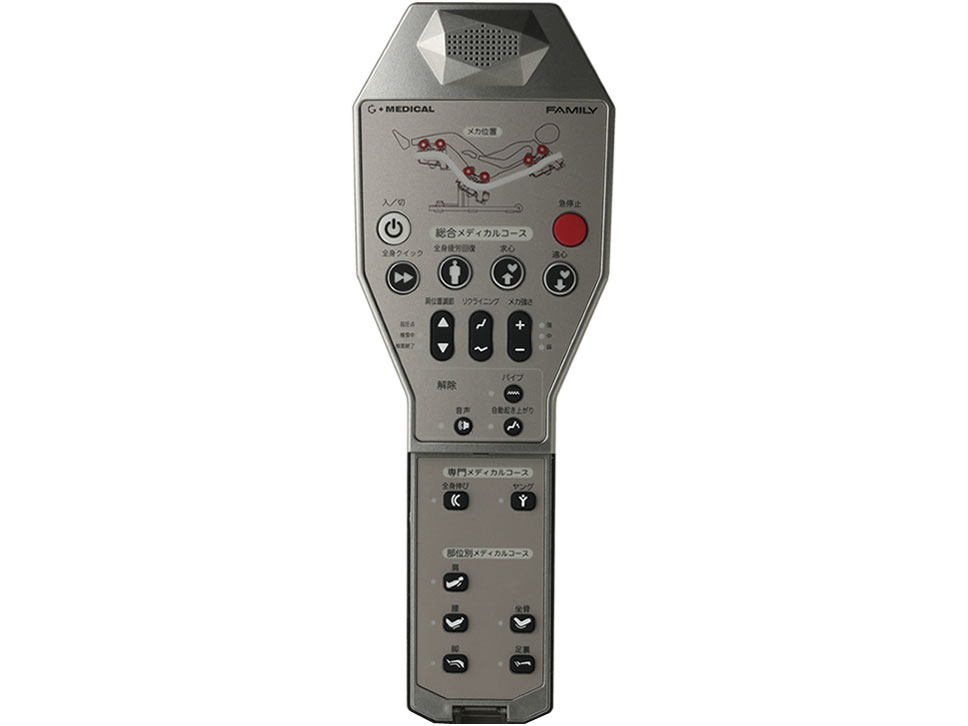 �W�[���f�B�J�� FMC-G900(RD) [���b�h]