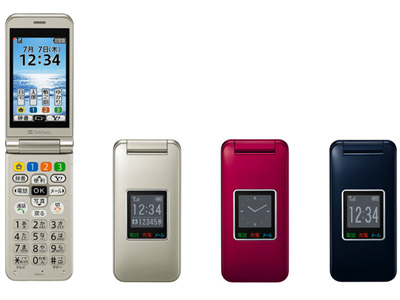 ���񂽂�g�� SoftBank 008SH [���[���V���o�[]