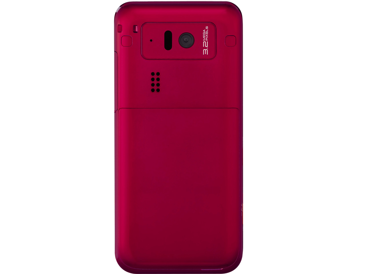 ���񂽂�g�� SoftBank 008SH [���C�����b�h]