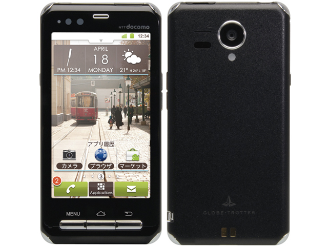 FCNT F-12C docomo [Black] 価格比較 - 価格.com