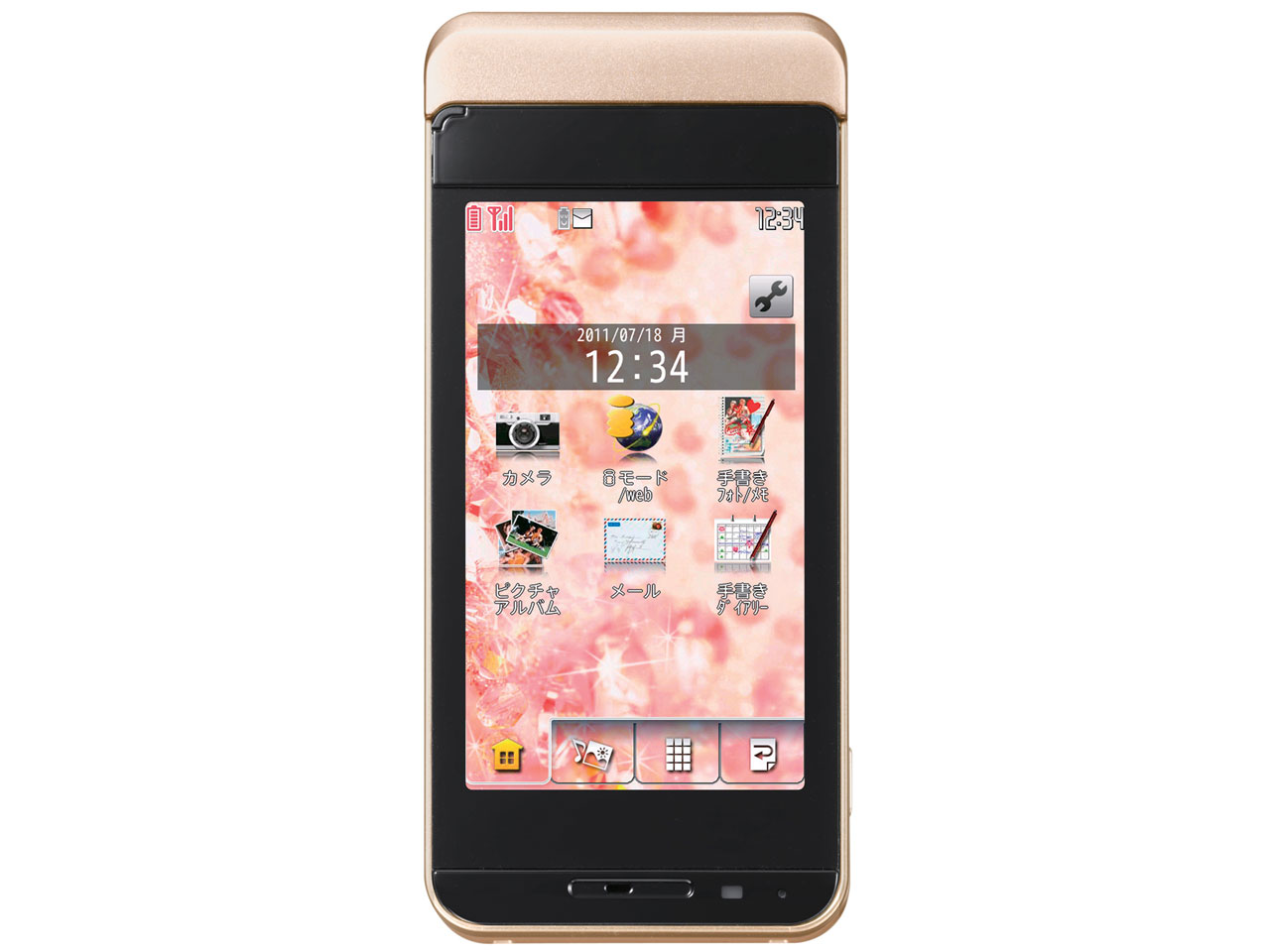 docomo STYLE series P-04C [Pink Gold]
