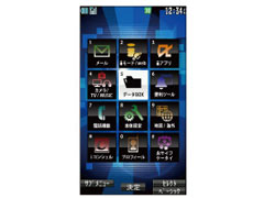 docomo PRIME series SH-10C [Black]