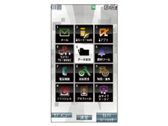 docomo PRIME series SH-10C [White]