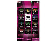 docomo PRIME series SH-10C [Pink]