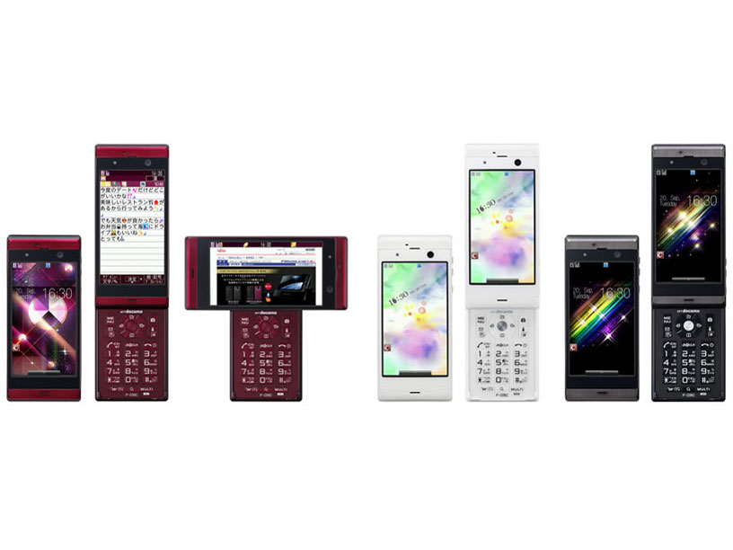 docomo PRIME series F-09C [BLACK]