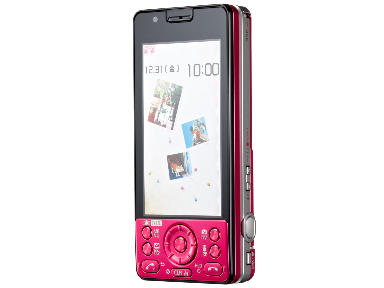 docomo PRIME series P-05C [MAGENTA]