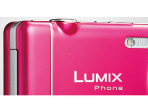 docomo PRIME series P-05C [MAGENTA]