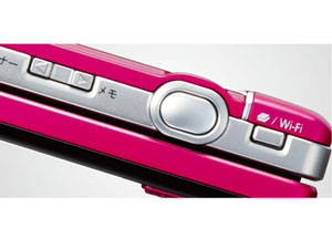 docomo PRIME series P-05C [MAGENTA]