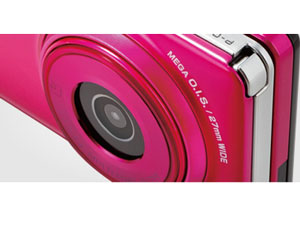 docomo PRIME series P-05C [MAGENTA]