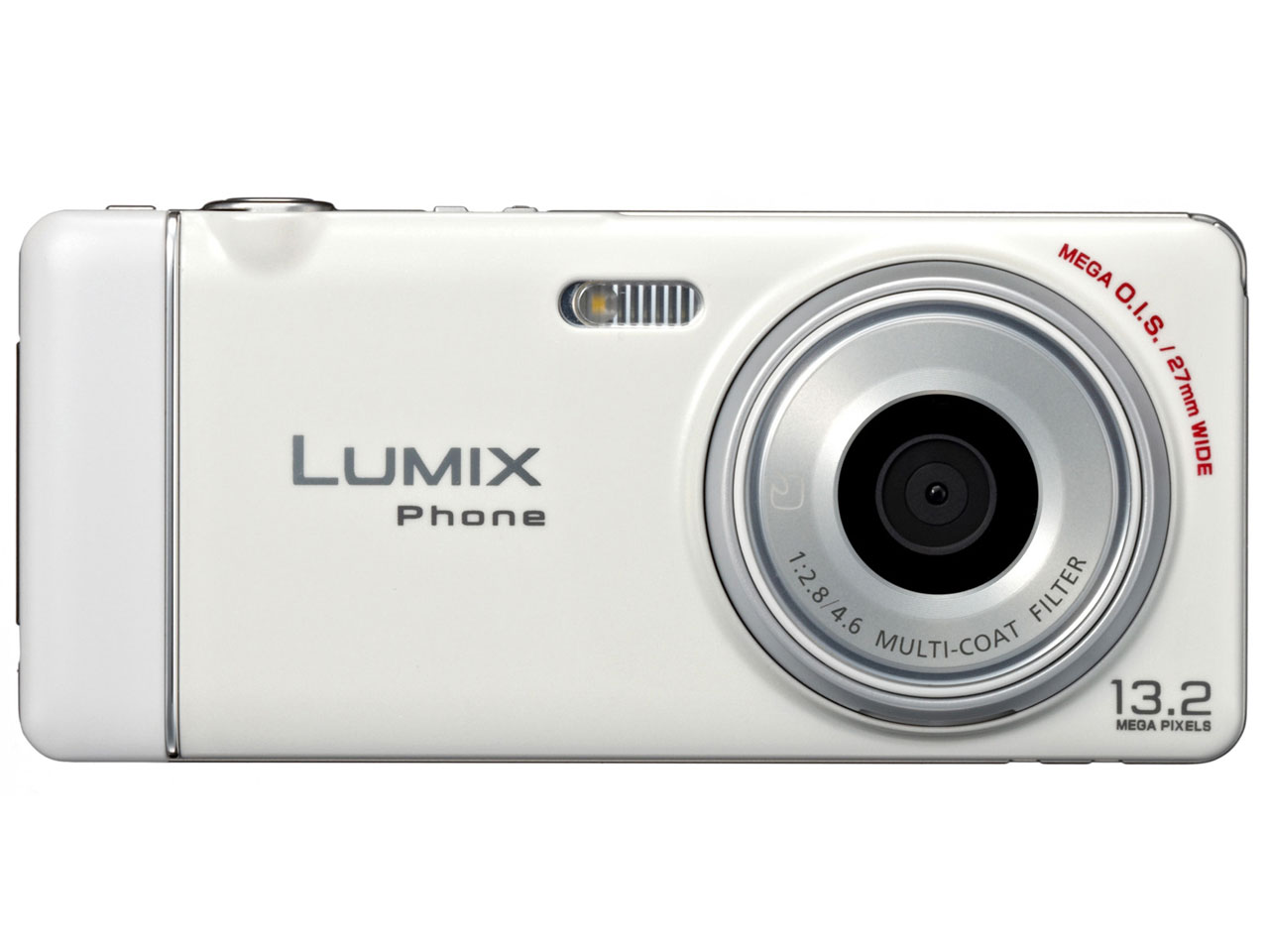 docomo PRIME series P-05C [WHITE]