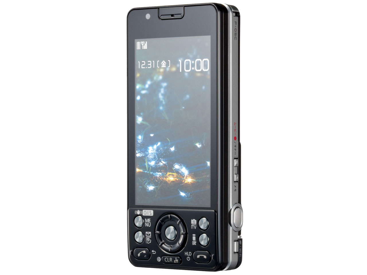 docomo PRIME series P-05C [BLACK]