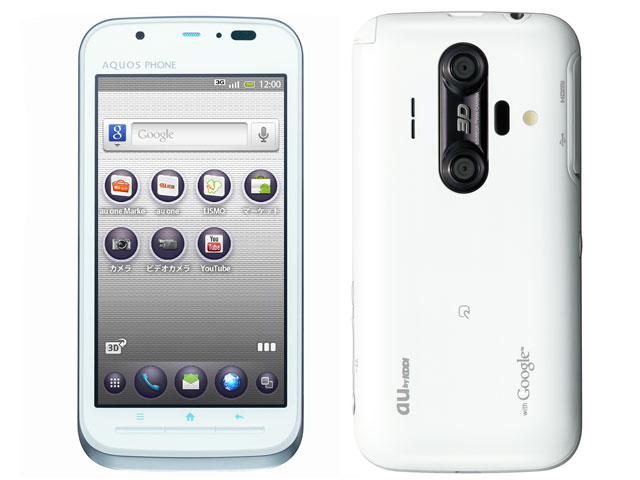 AQUOS PHONE IS12SH au [�A�C�X�z���C�g] �̐��i�摜