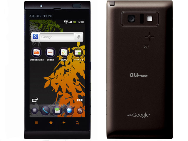 AQUOS PHONE IS11SH au [�A�b�V���u���b�N] �̐��i�摜