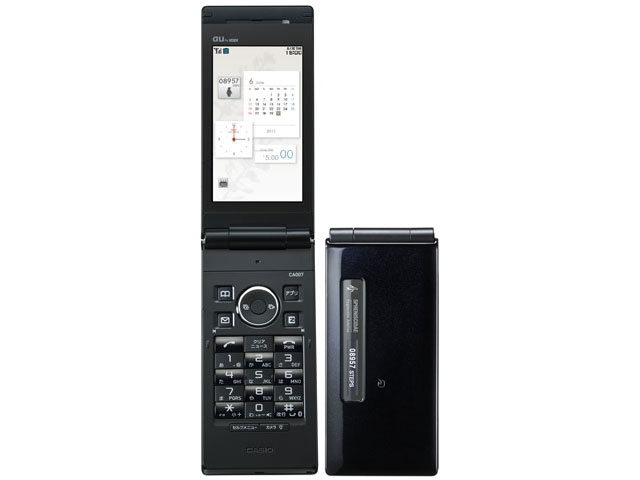 未使用オレンジ CA007 携帯電話本体 カシオ CA007 価格比較 - 価格.com