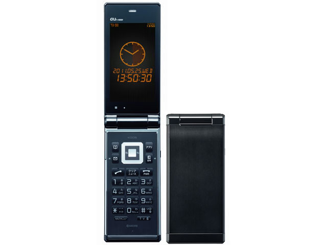 au - 新品未使用 au 携帯電話 京セラ(K007)フラワーペタル Amazon | 京セラ 白ロム au K007 フラワーペダル | KYOCERA