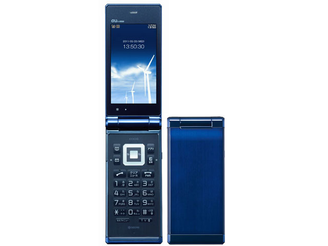 京セラ K009 [ルミナスピンク] 価格比較 - 価格.com