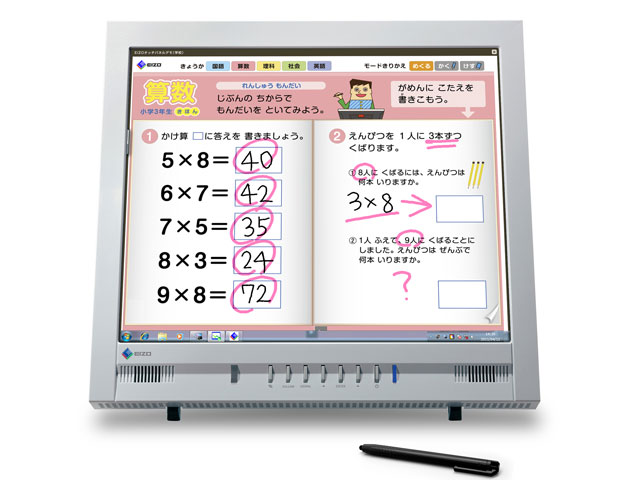 FlexScan T1751-PPLGB [17�C���` �O���C�u���b�N] �̐��i�摜