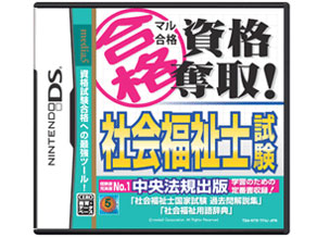 �}�����i���i�D��! �Љ���m���� �̐��i�摜