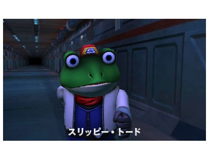 �X�^�[�t�H�b�N�X64 3D