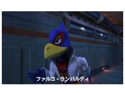 �X�^�[�t�H�b�N�X64 3D