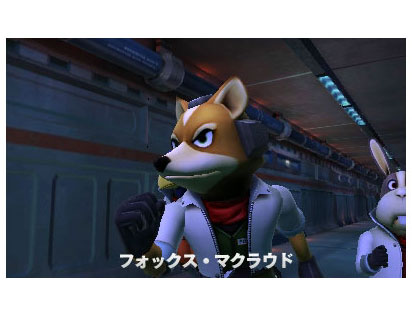 �X�^�[�t�H�b�N�X64 3D