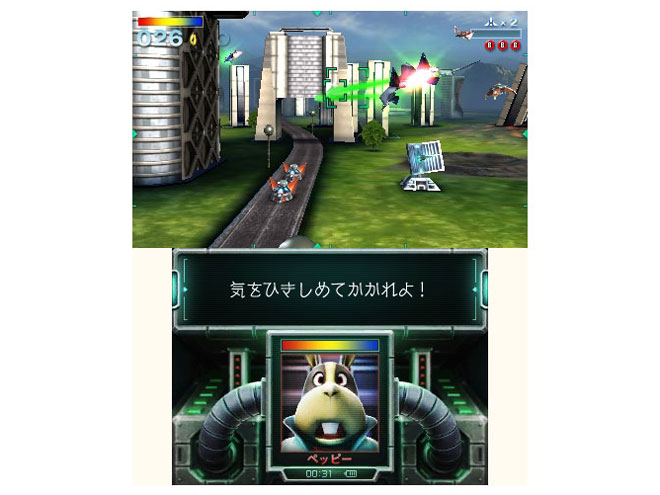 �X�^�[�t�H�b�N�X64 3D