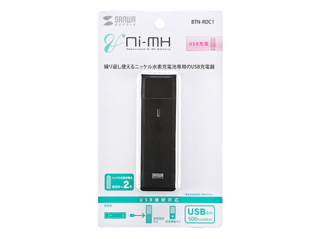 BTN-RDC1BK [�u���b�N]