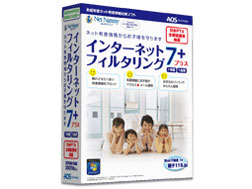 Net Nanny �C���^�[�l�b�g�t�B���^�����O7plus �̐��i�摜