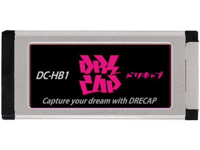 DC-HB1 �̐��i�摜