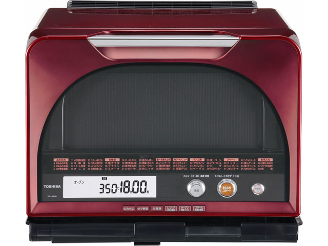 TOSHIBA 石窯ドーム ER-JD510A TOSHIBA 石窯ドーム ER-JD510A