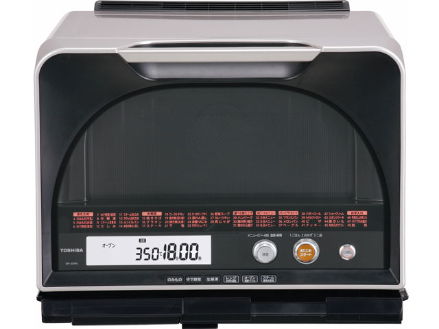 TOSHIBA スチームオーブンレンジ ER-JD410A
ブランド: トウシバ 東芝 石窯ドーム ER-JD410A(R) [レッド] 価格比較 - 価格.com